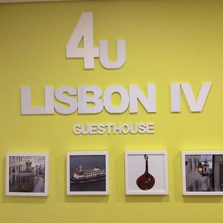 4U Lisbon IV Guesthouse Airport Buitenkant foto